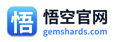 悟空官网